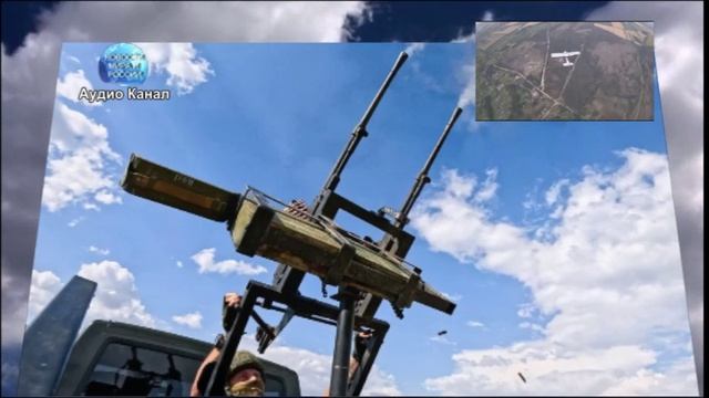 Жители Подмосковья сообщили о новых взрывах 7 августа