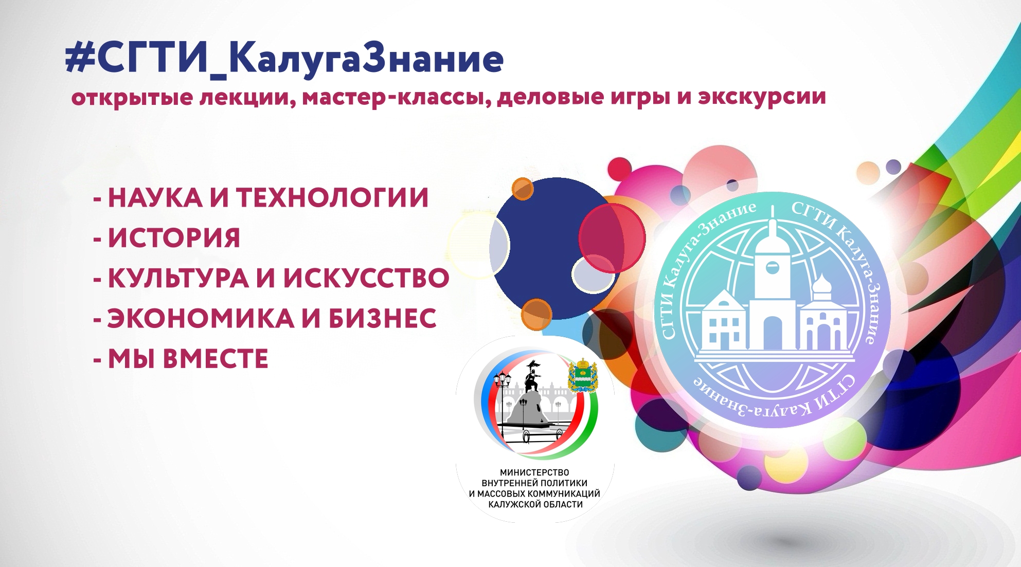 Банковские карты