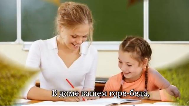 💞Мама первое слово главное слово в каждой судьбе.💞