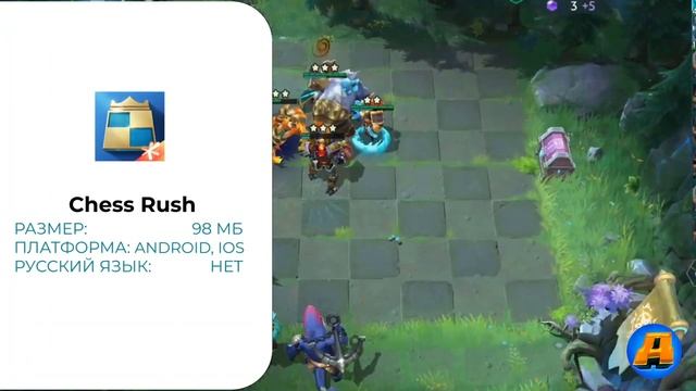 ИГРЫ НА АНДРОИД С ДРУГОМ! Топ 39 Лучших игр на андроид и ios с другом 2022 \ кооперативные игры