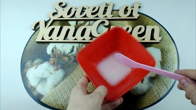 Как БЫСТРО избавиться от неприятного запаха ног