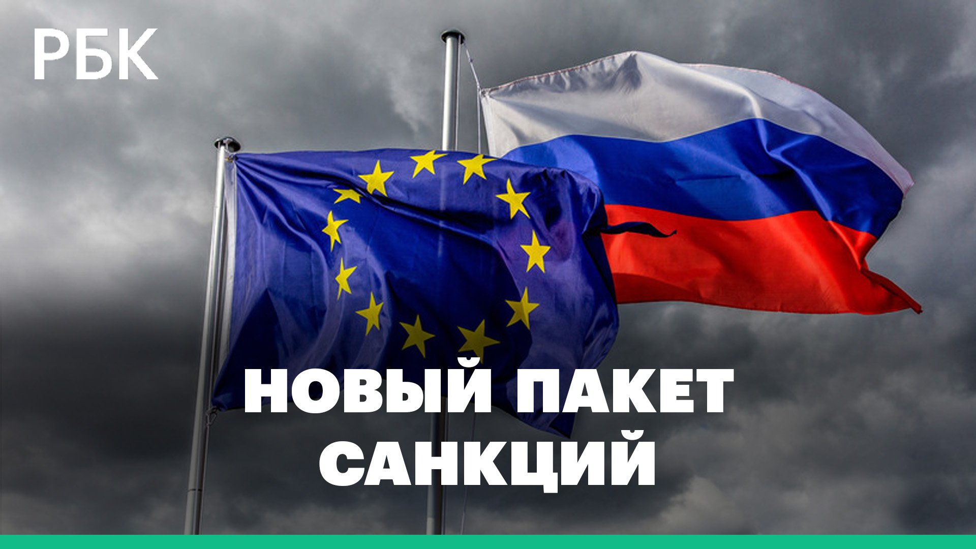 CNBC узнал, какие санкции войдут в пятый пакет ЕС. Япония запретила ввозить в Россию Lexus