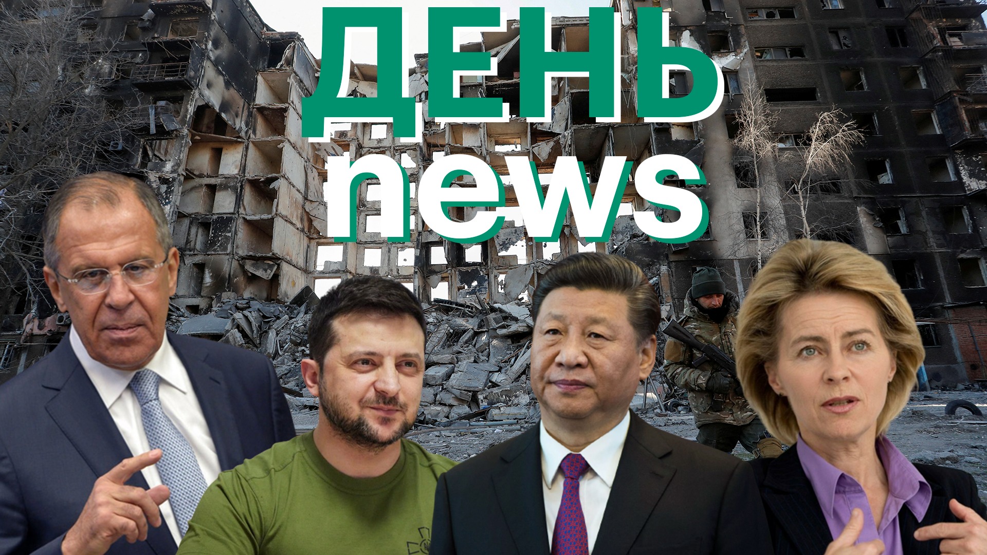 Россия и Индия обойдут санкции. ЕС призвал Китай отказаться от помощи России