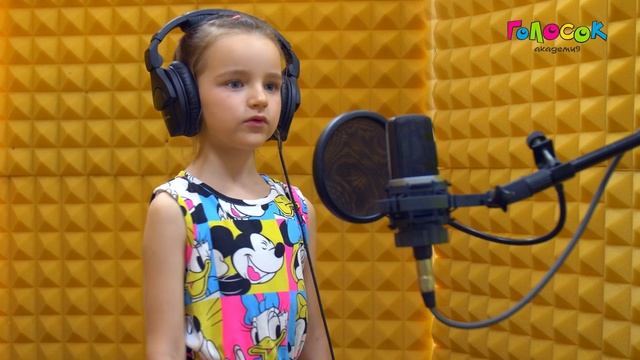 Детская песня - Улыбчивая песенка | Академия Голосок | Амалия Быстрова (6 лет)