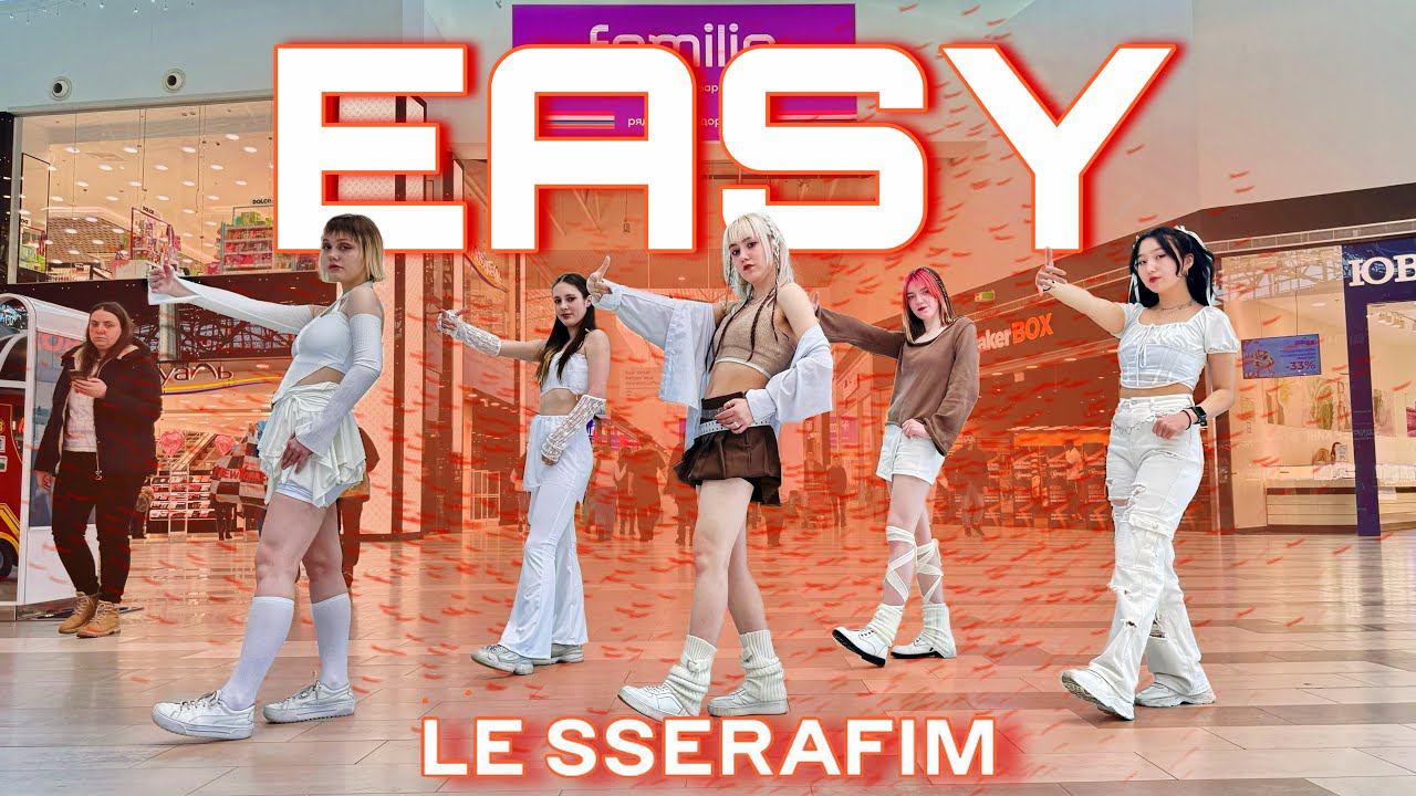 [K-POP IN PUBLIC | ONE TAKE] LE SSERAFIM (르세라핌) 'EASY' Dance Cover by Neon Lights