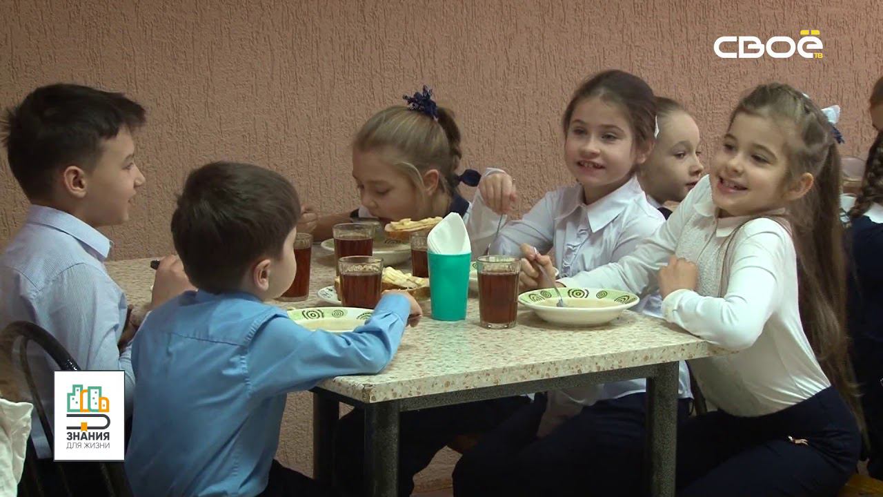 Знания для жизни. Банковские карты для детей