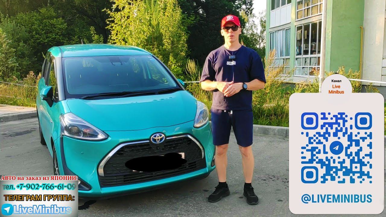 ❗УТИЛЬ СБОР/САНКЦИИ/ЗАКАЗ АВТО ИЗ ЯПОНИИ/СУММИРОВАНИЕ Л.С.❗