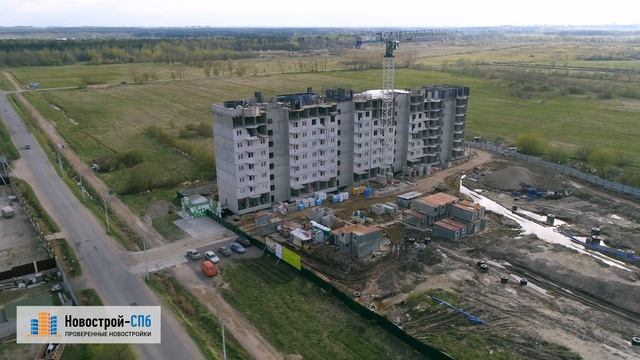 ЖК «Алгоритм» от застройщика «Алгоритм Девелопмент» (аэросъемка: 20.05.2017)