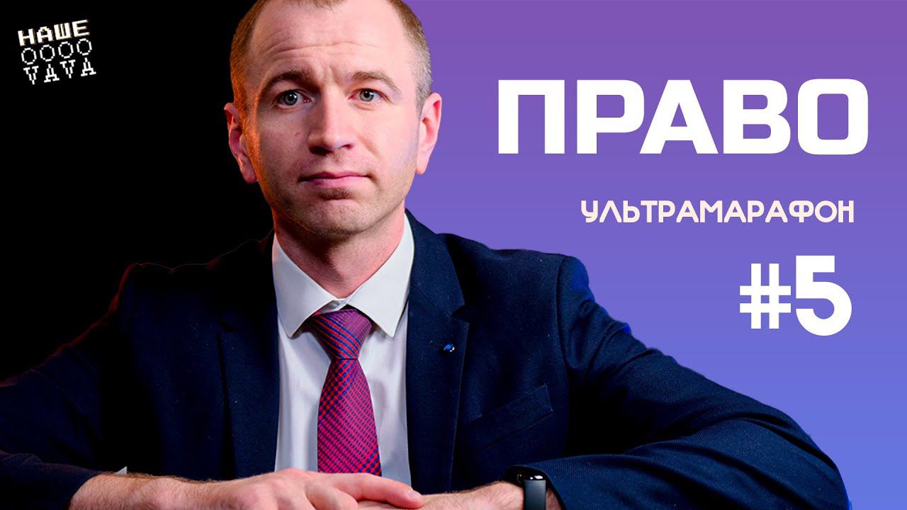5/5 Нарешиваем и повторяем. ЕГЭ на носу!