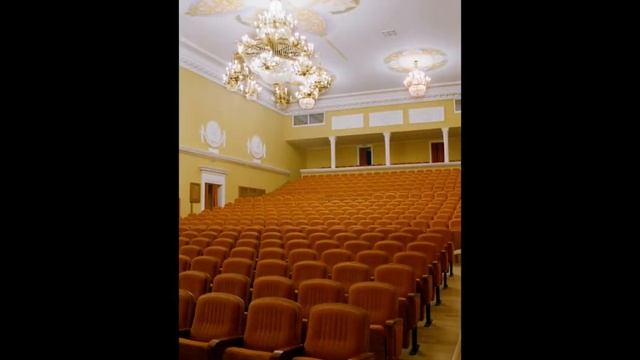Челябинская государственная филармония