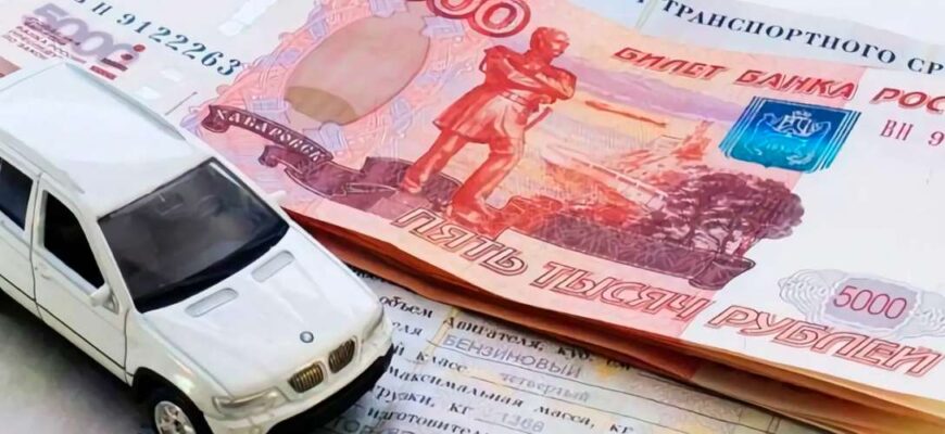 Займ под залог ПТС автомобиля